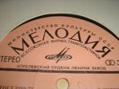 SECRET SOVIET HEAVY FUNK PSYCH DRUM BREAKS Listen Hear