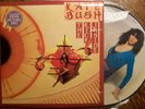 KATE BUSH THE KICK INSIDE ORIGINAL UK PICTURE DISC - NM