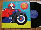 Psych Prog LP * MR. ALBERT SHOW * Warm Motor PHILIPS