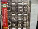 LED ZEPPELIN / PHYSICAL GRAFITTI - Japan 2LP w/obi