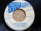 RARE *GUNS OF NAVARONE- ROLAND ALFONSO*  MUZIK CITY VG+