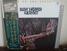 LP:Billy Harper/Love On The Sudan JAPAN ONLY DENON:OBI