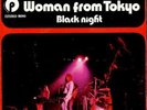 7# DEEP PURPLE woman from tokyo +PS 1973 SPAIN