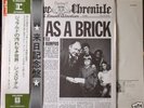 JETHRO TULL - LP - Thick as a brick - JAPAN OBI x2