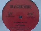Love Exchange Sealed Transrecords 12