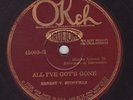 Ernest V. Stoneman -- OKEH 45009