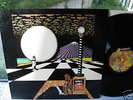 OUT OF FOCUS WAKE UP 1970 MINT GERMAN KRAUTROCK MUSIC