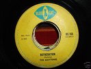 MAYTONES -BOTHERATION -SKINHEAD REGGAE BLUE CAT LISTEN