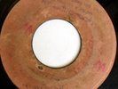 rare Jamaica Reggae Blank 45 RIGHTEOUS FLAMES ease up