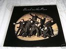 PAUL MCCARTNEY / WINGS BAND ON THE RUN LP UK NR MINT
