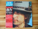 BOB DYLAN  MASTERPIECES  JAPAN PRESSUNG  MINT-  