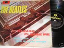 BEATLES, PLEASE PLEASE ME, ORIG UK LP