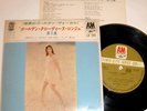 CLAUDINE LONGET 4songs japan only 7
