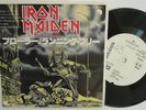 IRON MAIDEN - 7