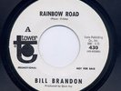 RARE Northern Soul - BILL BLANDON on TOWER