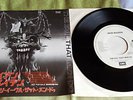 IRON MAIDEN SINGLE THE EVIL THAT MEN DO JAPAN PROMO