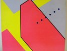 EARTHLING '81 PROMO JAPAN MINIMAL SYNTH WAVE PSYCH HEAR
