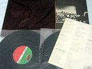 FLOWER TRAVELIN' BAND make up JAPAN rare Leather bag LP