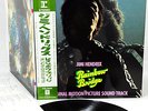 JIMI HENDRIX rainbow bridge JAPAN orig LP w/OBI rare