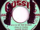 DENNIS PEART / MOUTH OF THE WICKED / GUSSIE / LISTEN