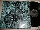 Arzachel - Arzachel  - Satori Prog vinyl LP