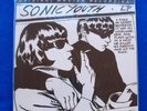 Sonic Youth Goo #1887 MFSL LP SEALED