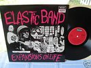 ELASTIC BAND EXPANSIONS ON LIFE 1970 MINT 