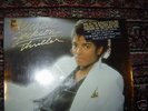Michael Jackson - Thriller LP Album Factory Sealed
