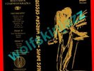 MILES DAVIS AT JAZZ JAMBOREE 1983 - Rare Poljazz - LP M