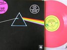 PINK FLOYD 1988