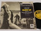 YARDBIRDS-ANTONIONI:LP-BLOW-UP-ORIG.UK 1967 SOUNDTRACK