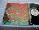 BETWEEN AND THE WATERS OPENED 1973 MINT ARCHIVE SWIRLI
