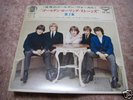 Rolling Stones VOL.2 Japan EP (LS-133)