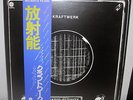 KRAFTWERK radio-activity JAPANESE LP ECS-80418 + obi NM