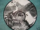 Bob Dylan    Orig. Vinyl Picture LP 