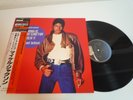 Michael Jackson Wanna Be Startin' Somethin Jp 12 OBI EX