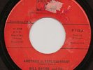 NORTHERN SOUL 45 RPM -  BILL BAKER- on PARNASO RECORDS