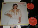 TERESA TENG (???) CONCERT LIVE 1982 LP WITH POSTER
