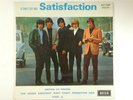 ROLLING STONES EP SATISFACTION + 3 FRENCH DECCA