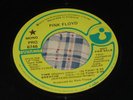 PINK FLOYD DARK SIDE OF THE MOON 45 PROMO EP LP RARE