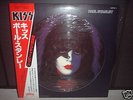 KISS / Paul Stanley Japan LTD LP OBI PICTURE-DISC EX+