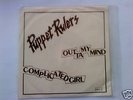 Puppet Rulers 7” USA 1981  Powerpop Punk KBD