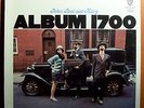 PETER,PAUL AND MARY ALBUM 1700 SEALED ORIG'67 WARNER LP