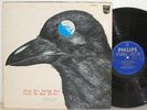 STRAWBERRY PATH org LP japan psych FLIED EGG POKORA