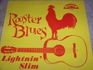 Lightnin' Slim - Rooster Blues LP Excello 8000