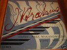 FRENCH LUMEN/ BRAHMS  violin & piano MAKANOWITZKY / LEE