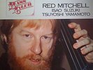 -JPN ONLY Modern Jazz- Tsuyoshi Yamamoto & Red Mitchell