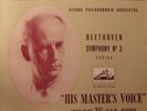 Beethoven Sym.3 Eroica - Furtwangler - ALP 1060 Gold