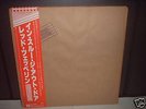 Led Zeppelin In Through Japan Orig.LP OBI PAPER-COV NM