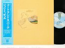 JONI MITCHELL court and JAPAN orig LP w/OBI  [FREE P+P]